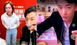 爆料广州主播事件视频大全,揭秘网络直播背后的真相与争议